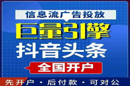 实战解析：如何利用SEM推广提升转化率